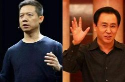 [9分钟科普下]武汉公司电话大全_哔哩哔哩-2